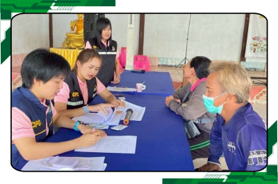 ลงพื้นที่เพื่อจัดเก็บข้อมูลรายได้ของสมาชิกสหกรณ์และกลุ่มเกษตรกร/เกษตรกรในพื้นที่โครงการจัดที่ดินทำกินให้ชุมชนตามนโยบายรัฐบาล (พื้นที่ป่าแควระบม-ป่าสียัด) ... พารามิเตอร์รูปภาพ 1